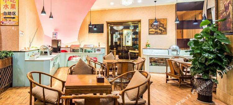 星悦·怡家影院假日酒店(崇州市罨画池店)图片