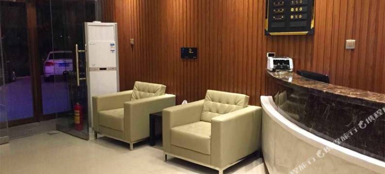 西城宾馆(黄骅客运站金宝城市广场店)图片