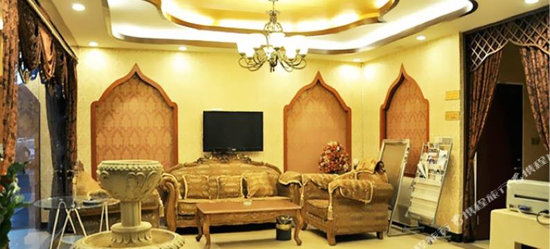 衢州艺轩时尚宾馆图片