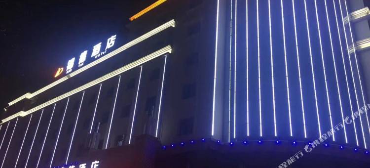 克拉玛依锦德酒店(教育局六中店)图片