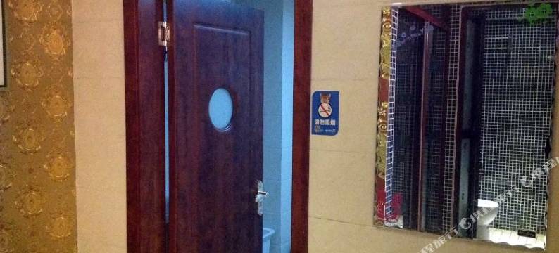 lovely hotel(合肥省立医院店)图片