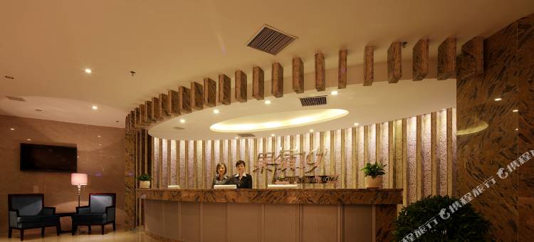 三元大酒店(南阳官庄工区河南油田文体中心店)图片