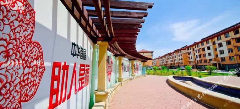 北戴河左艾维秘公寓图片