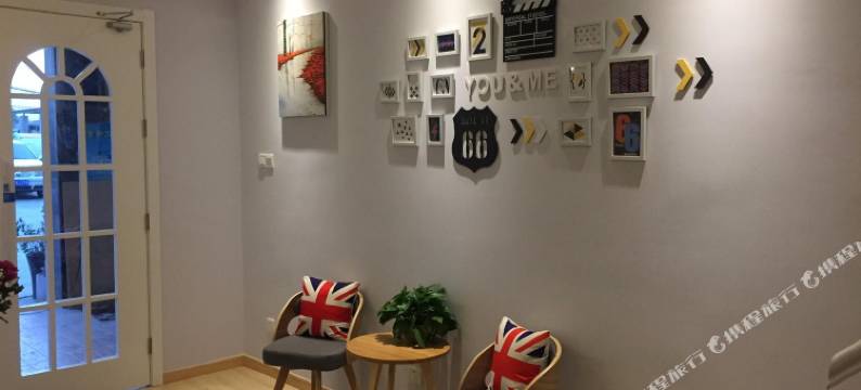 合肥七月客栈图片