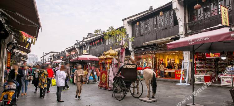 杭州鑫概念民宿(分店)图片