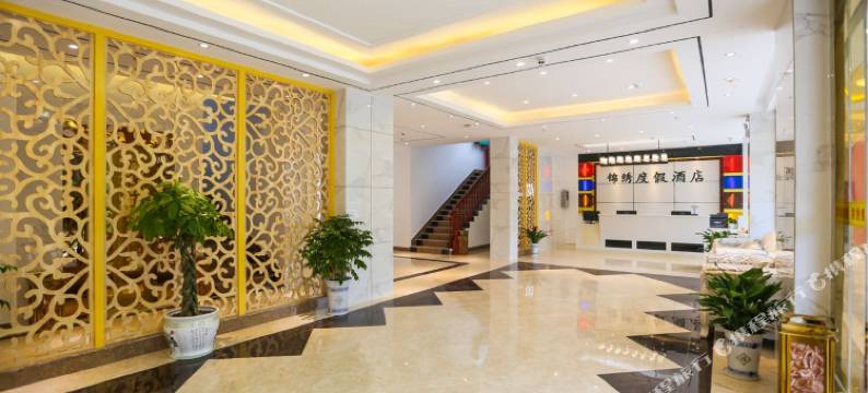 阳朔锦绣度假酒店(印象刘三姐景区店)图片