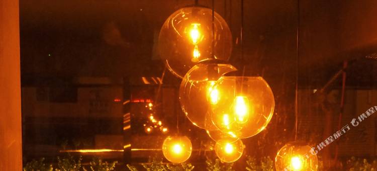 吉林8舍主题客栈图片