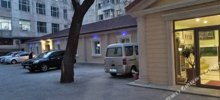 哈尔滨博客宾馆(师大夜市西大桥地铁站店)图片