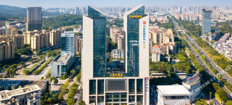 中山大东裕酒店图片