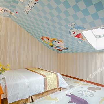 维也纳国际酒店(北京温都水城店)(原温都水城国