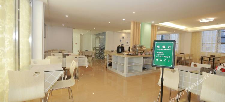 格林联盟酒店(贺州学院店)图片