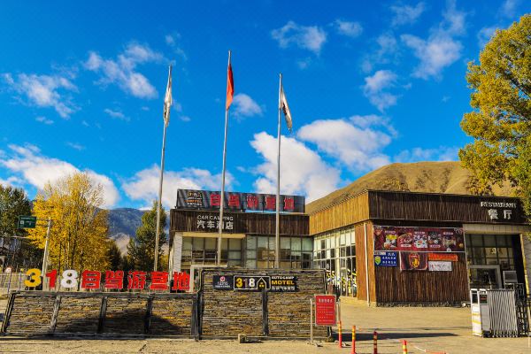318连锁汽车旅馆(康定新都桥店)预订价格,联系电话位置地址【携程酒店