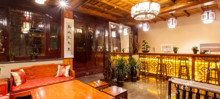 大程会馆(平遥古城日昇昌票号店)图片