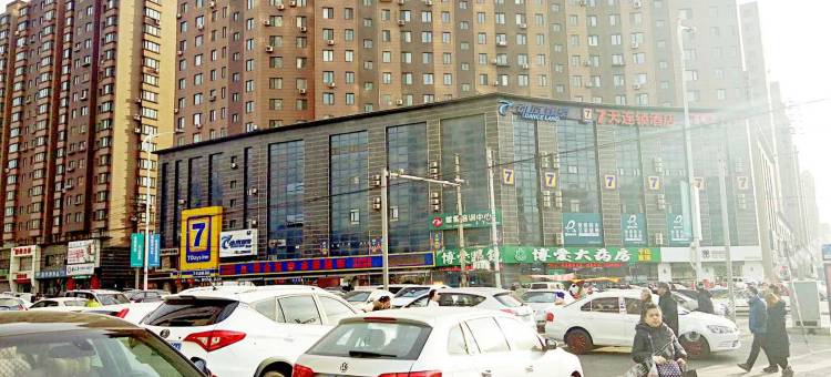 鞍山中心智选假日酒店图片