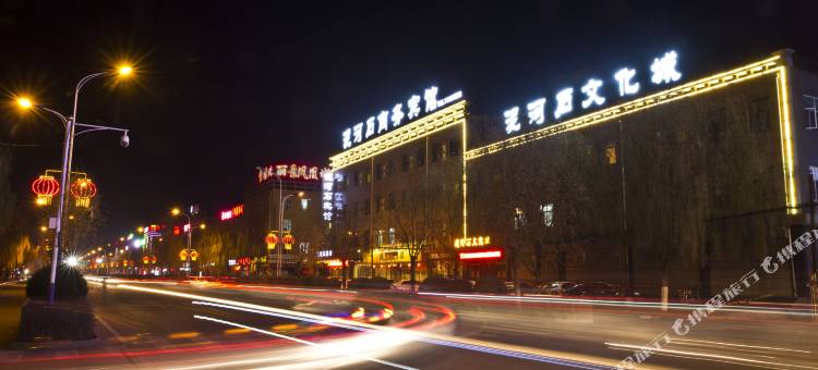 阳原泥河石商务宾馆图片