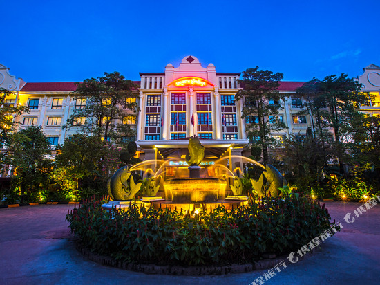 吴哥王子Spa酒店