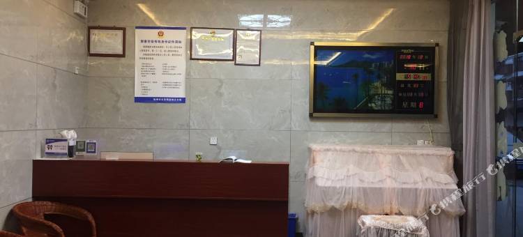 杭州驿路港湾民宿图片