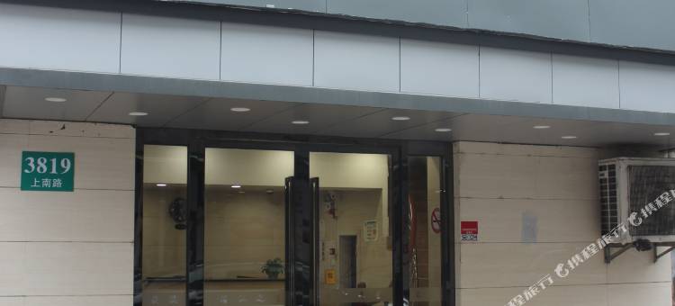如家派柏·云酒店(上海前滩上南路地铁站店)图片