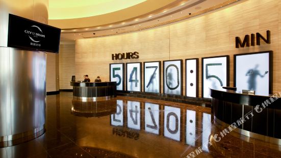 City Of Dreams Tickets Deals Reviews Family Holidays - 
