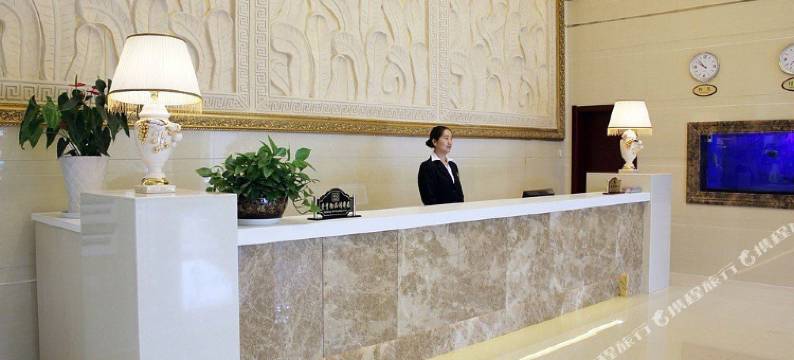 石林雅宏酒店图片