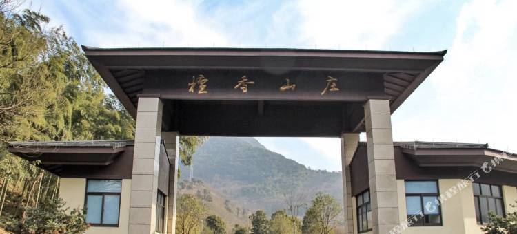 绍兴檀香山庄度假酒店图片