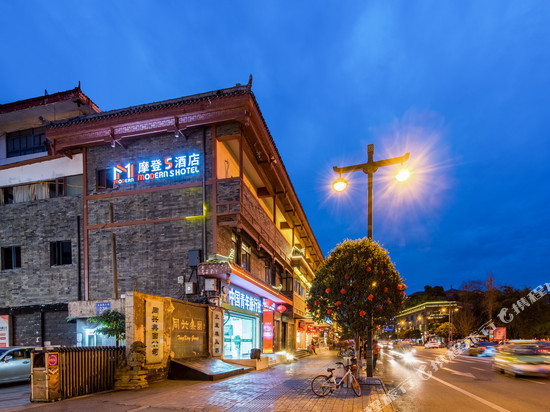 摩登S酒店(成都武侯祠锦里店)