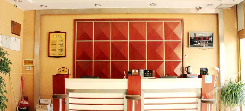 东阿天禧商务宾馆图片