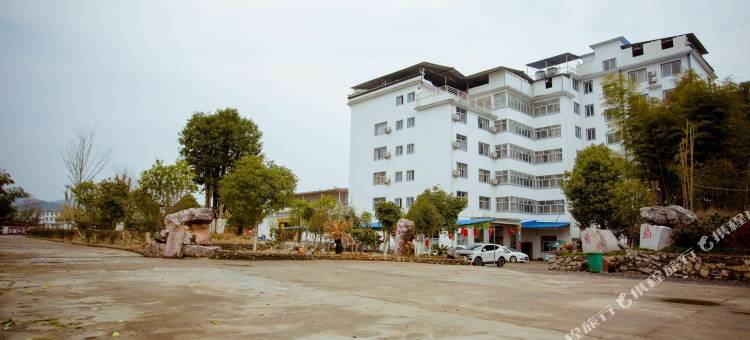 婺源悦华大酒店图片