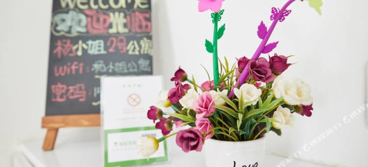 承德避暑山庄杨大小姐家庭公寓(滦阳路店)图片
