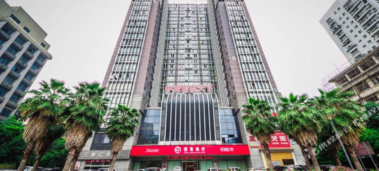 雅居民宿(福州五一北路店)图片