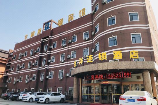 艾居连锁酒店大石桥新检查站店