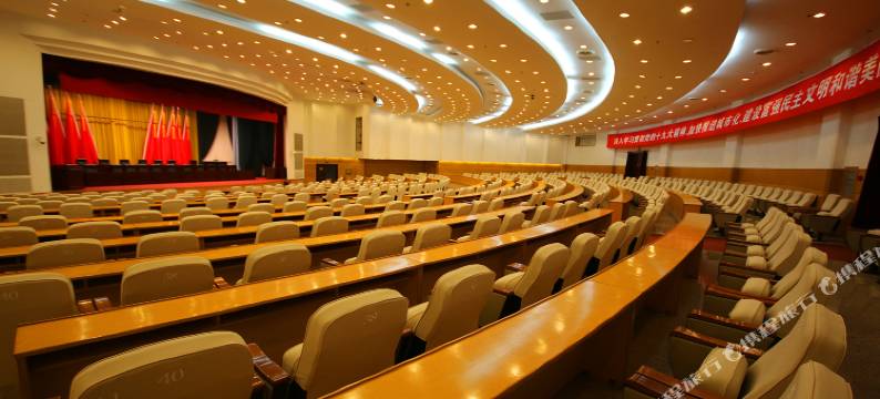 天津西青宾馆图片