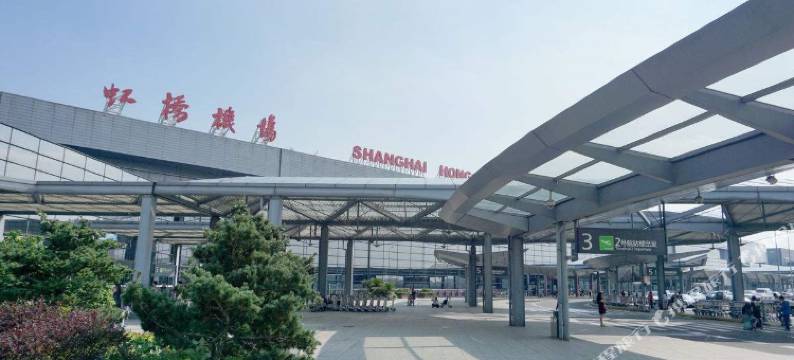 全季酒店(上海虹桥枢纽华翔路店)图片