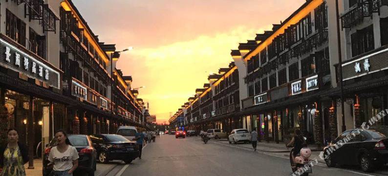 乌镇如莲时光图片