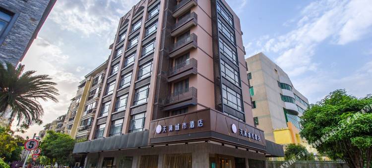 桂林天清城市酒店图片