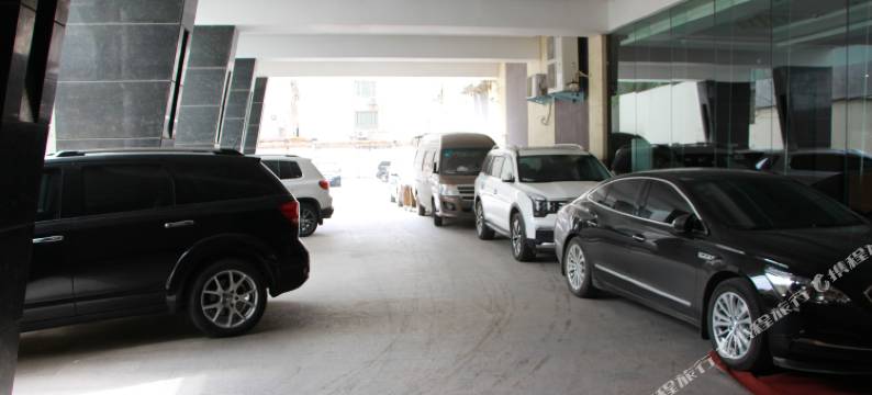 爱琴海中州颐和酒店(郑州人民医院店)图片