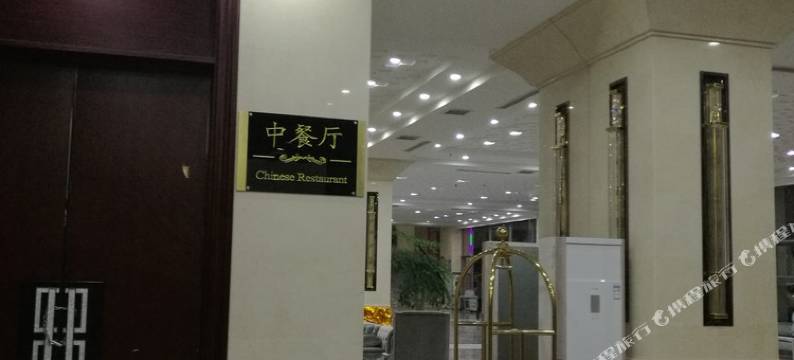 陌上花开民宿(烟台孔家滩四街店)图片
