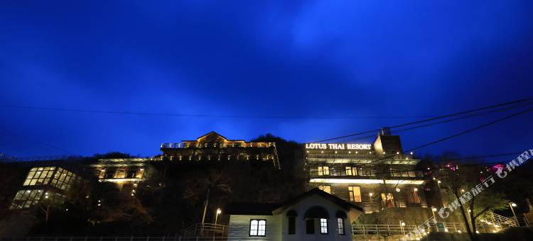 北京泰莲庭卧龙庄度假会议酒店图片