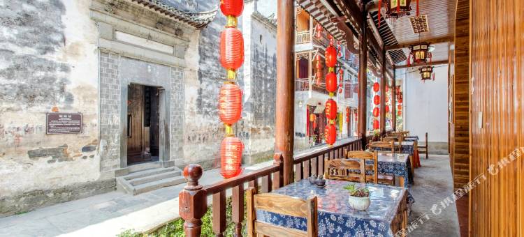 婺源李坑花舍·兰溪美宿图片