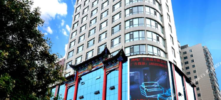 洪洞重八席大酒店图片