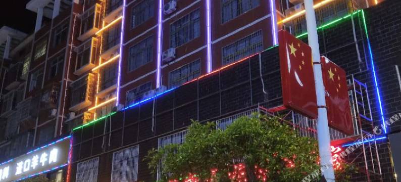 南县兴盛源大酒店图片