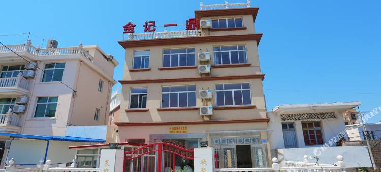 嵊泗金记一鼎渔家乐图片