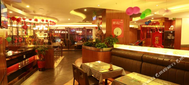 平和索菲克大酒店图片