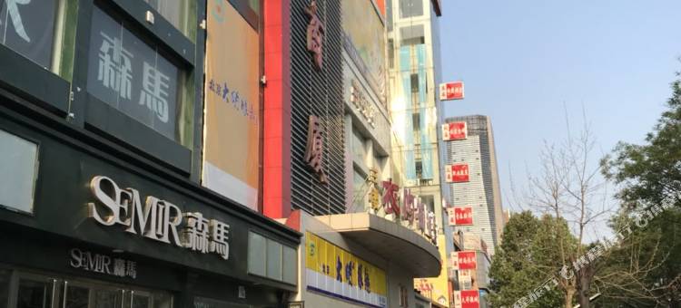 汉庭酒店(唐山万达广场店)图片