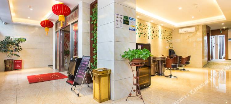 贵宾舍优选酒店(深圳国际会展中心宝安机场店)图片