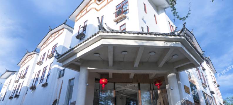 丽江美院美宿艺术民宿图片