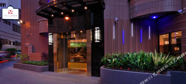 桃园欧帝花园商旅图片