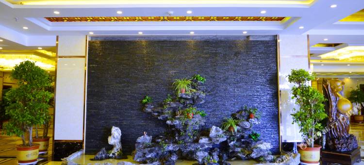 红欣国际酒店图片