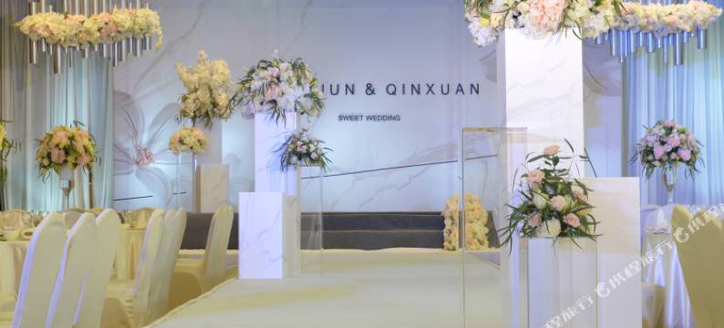 重庆交通开投会议中心(重庆北站店)图片