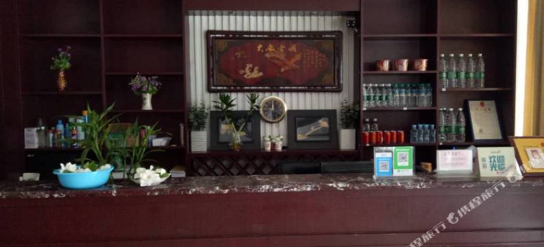 湖口台山宾馆图片